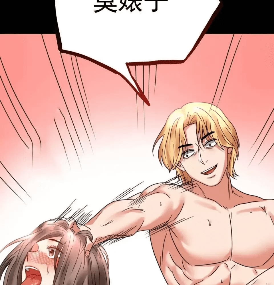 第192页