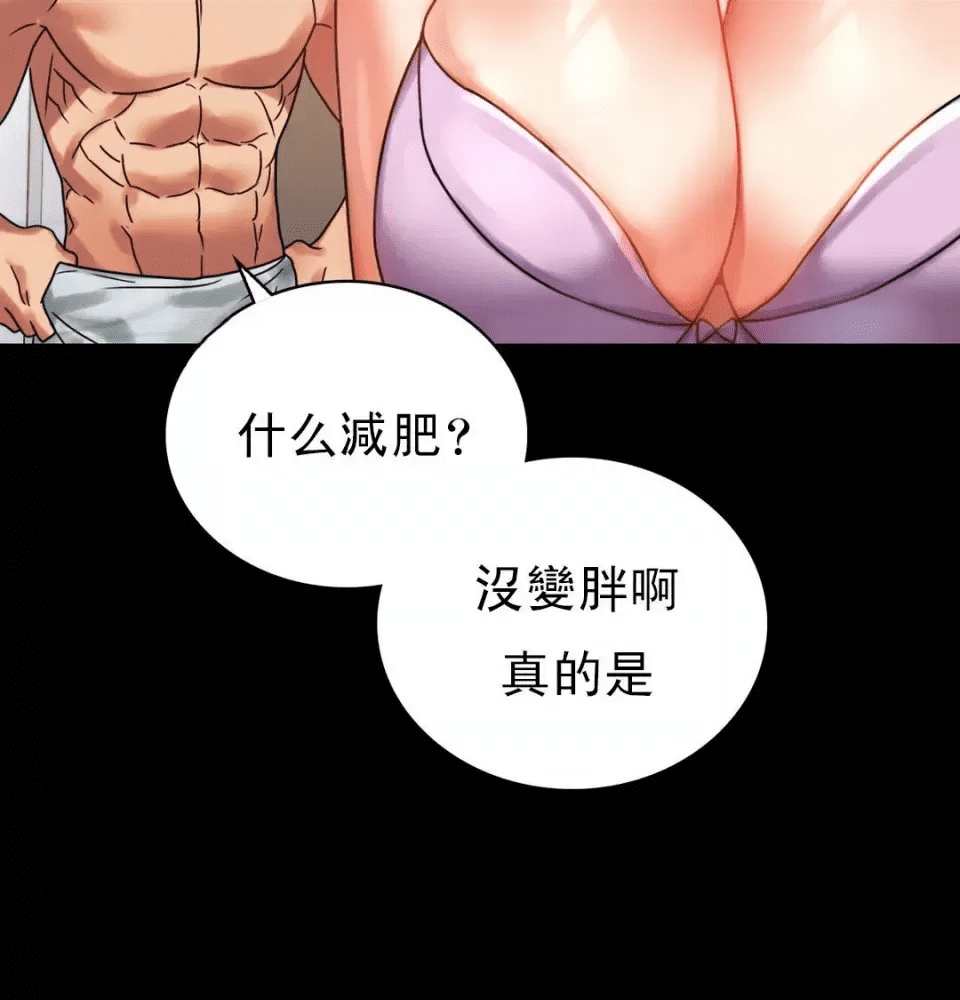 第182页