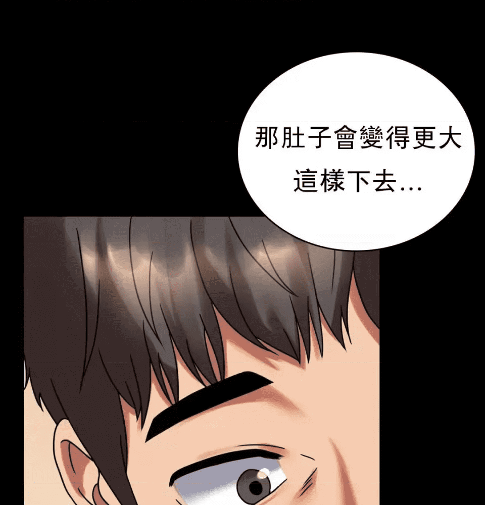 第190页