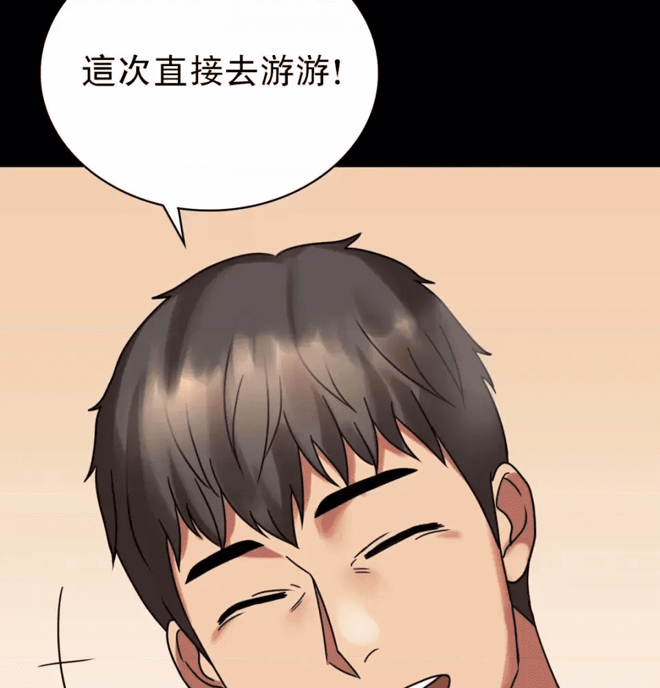 第198页