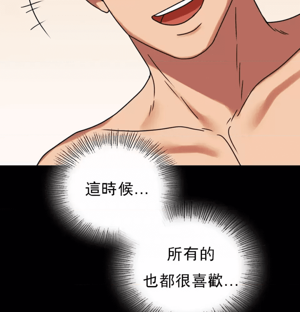 第199页