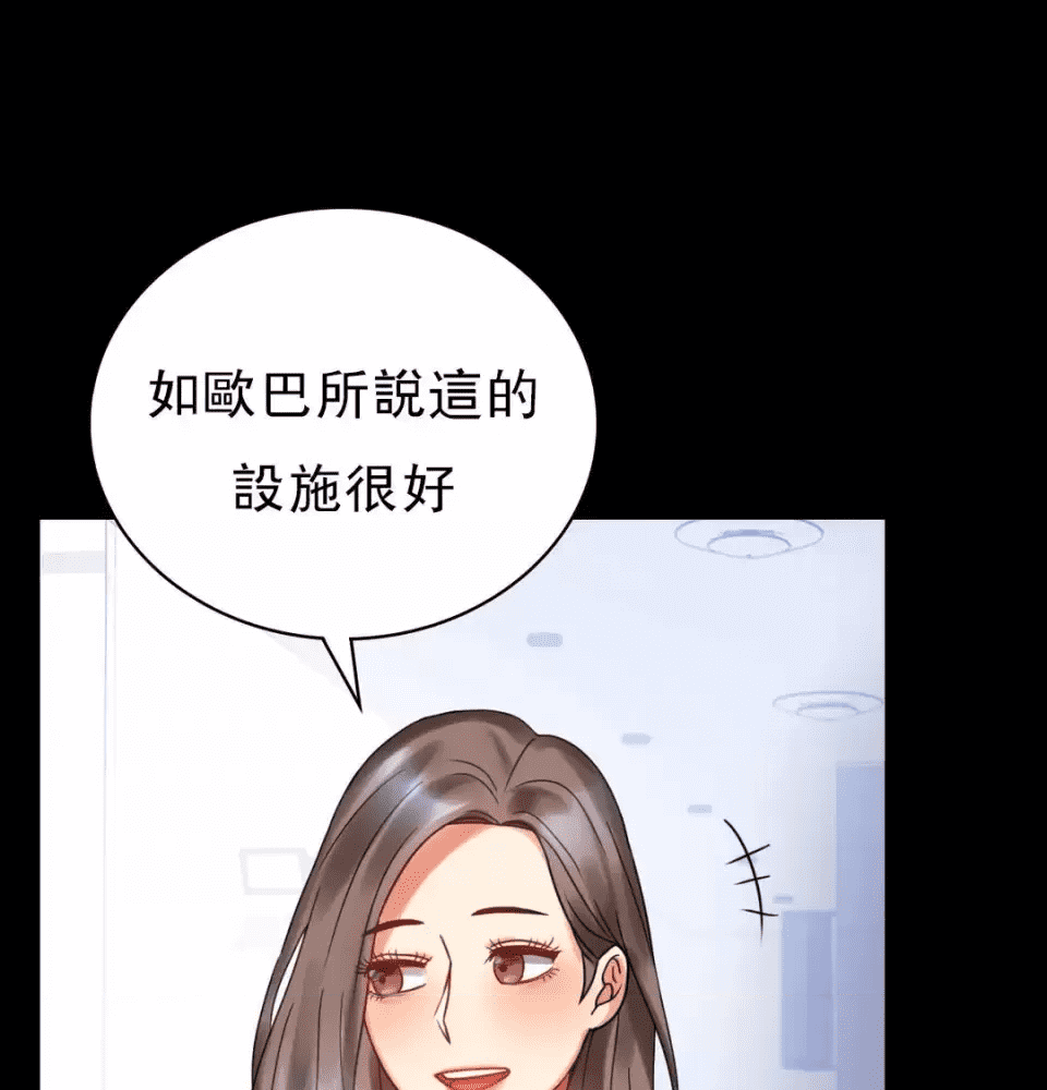 第203页