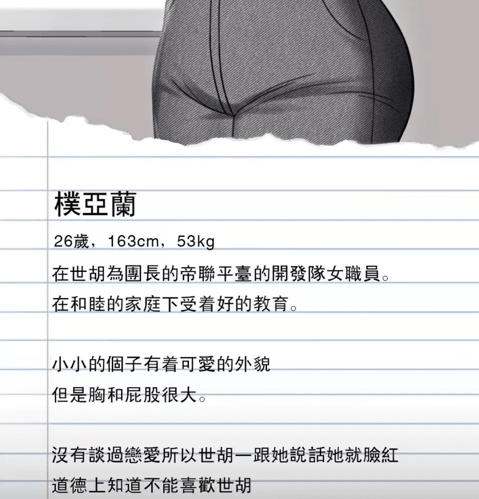 第215页