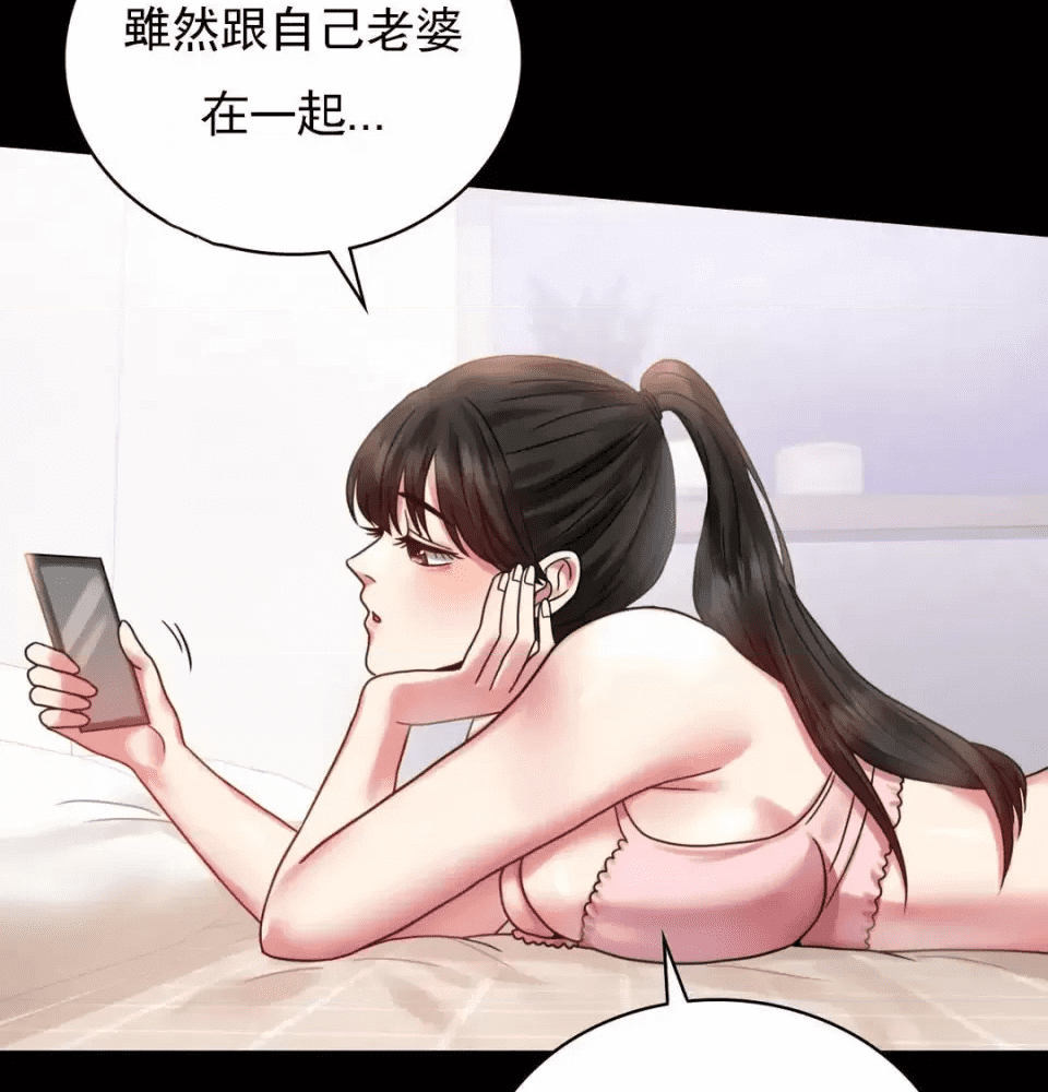 第138页