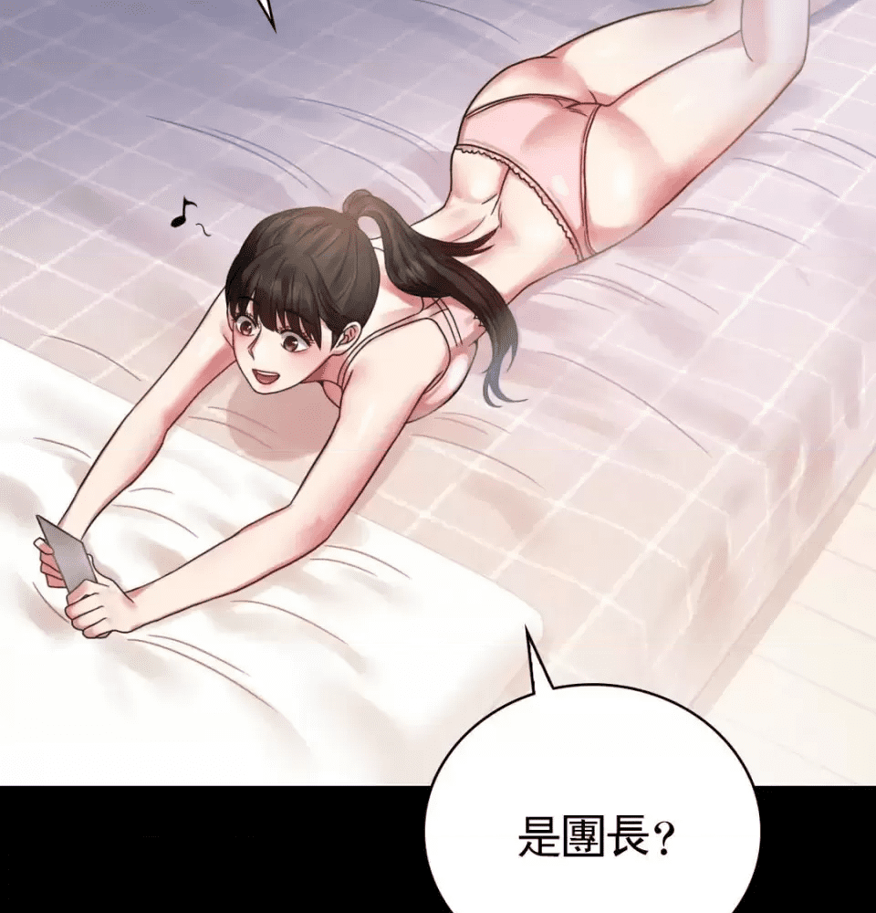 第150页