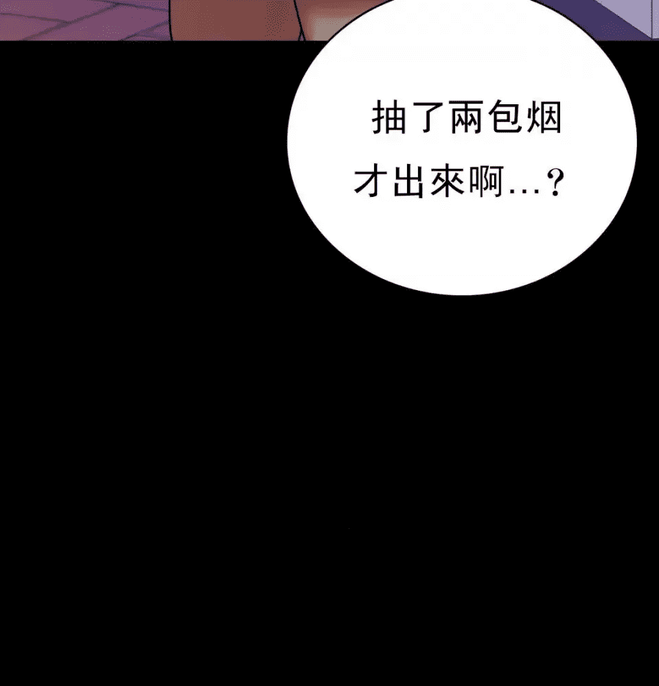 第197页