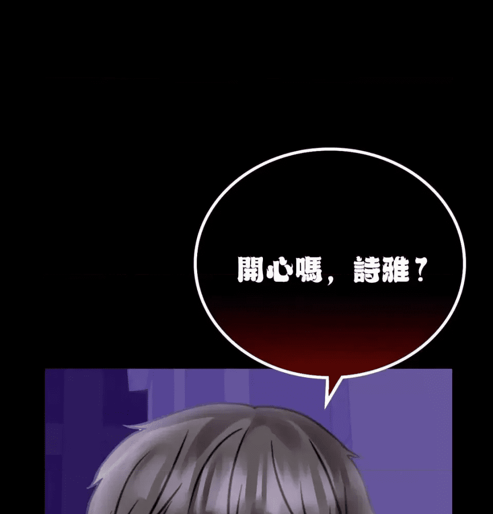 第198页