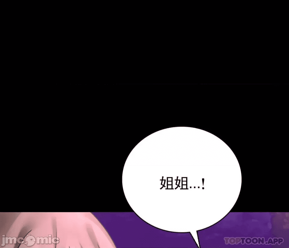 第188页