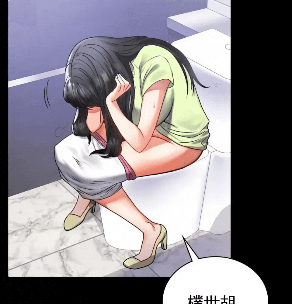 第86页