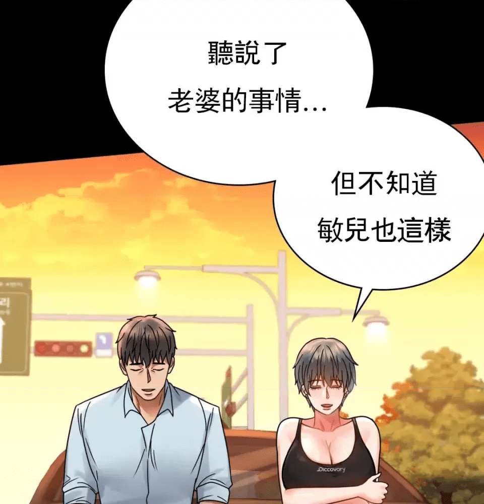第164页