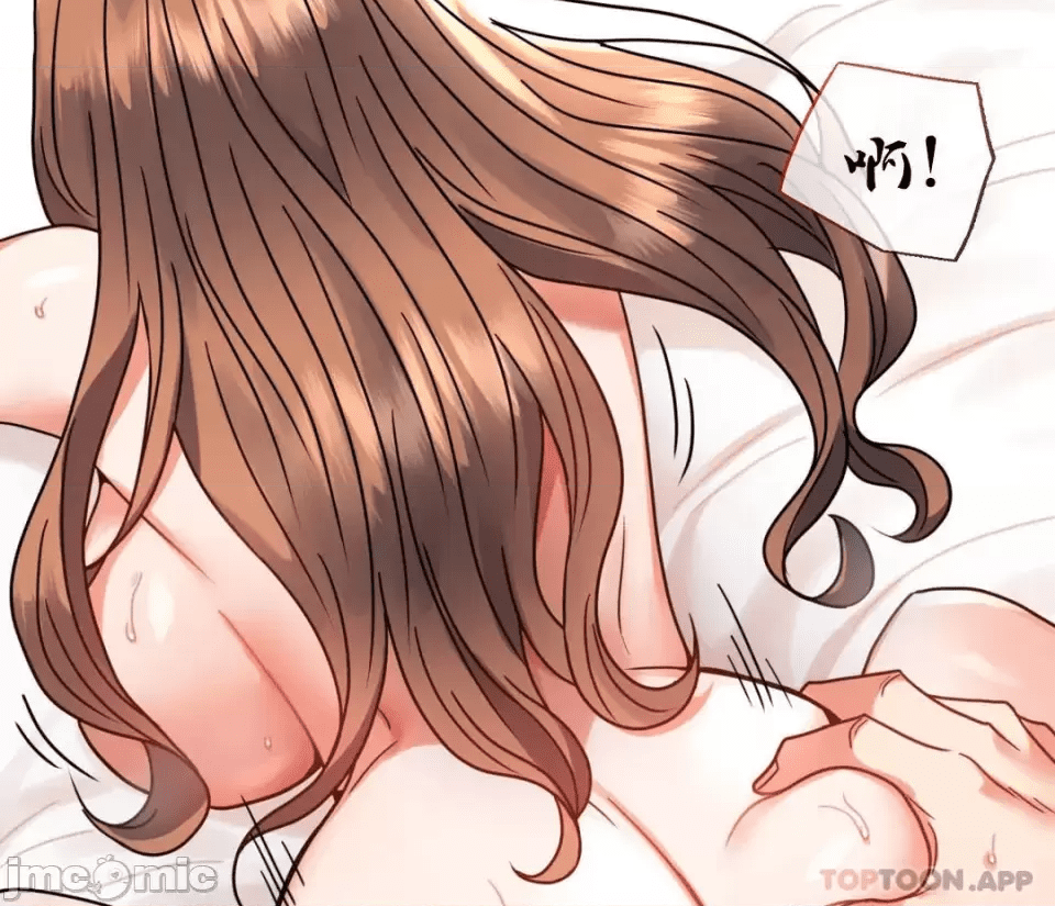 第184页