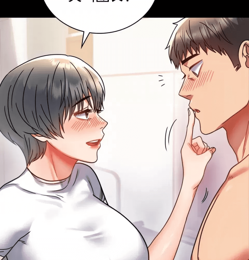 第94页