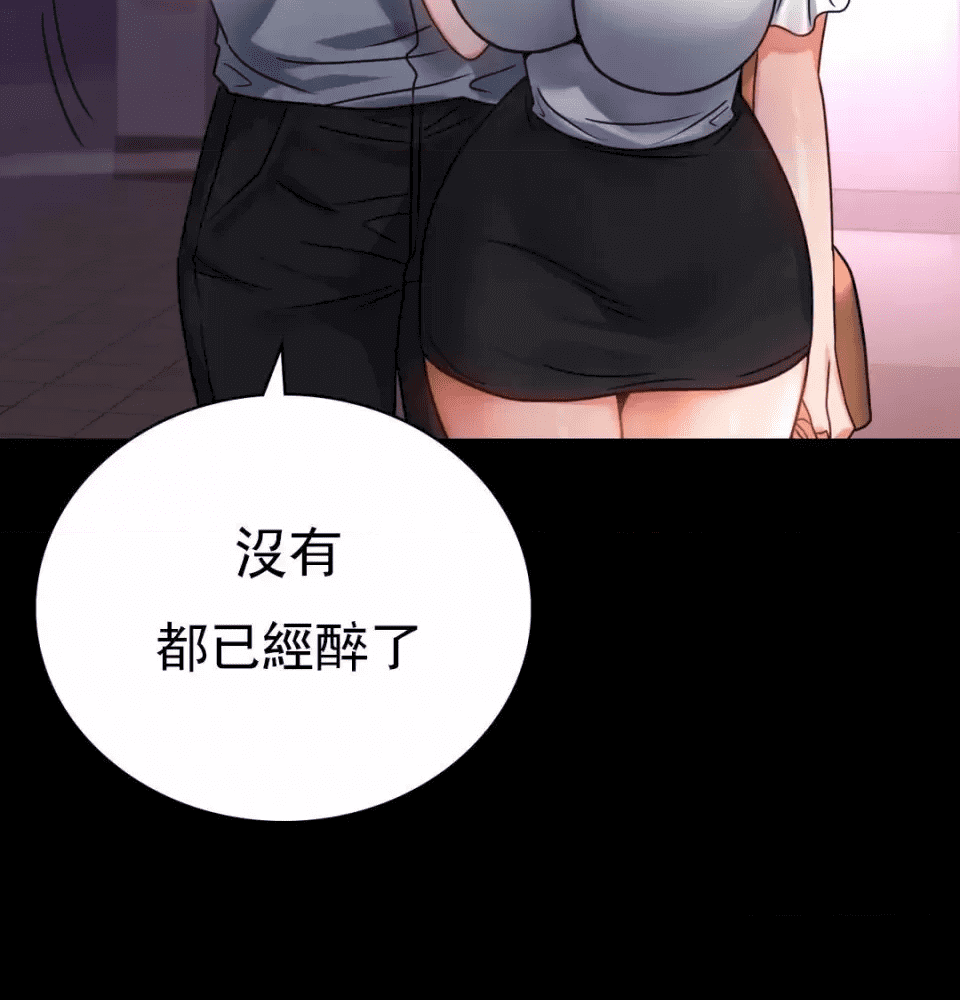 第152页