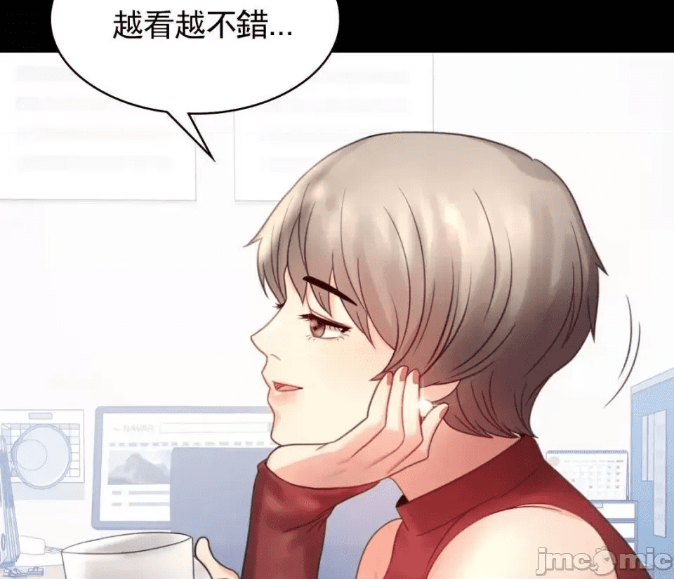 第84页