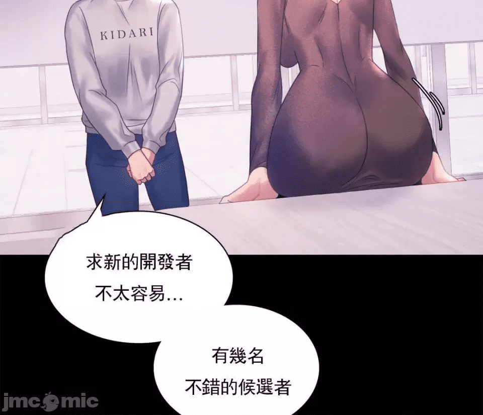 第96页