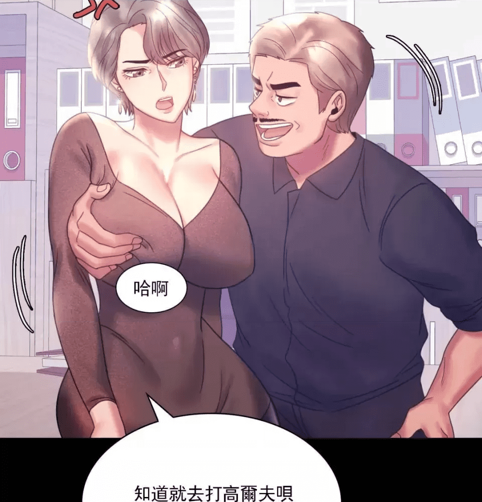 第121页