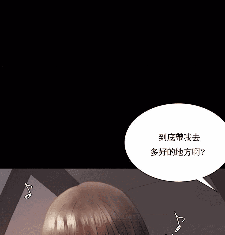 第158页