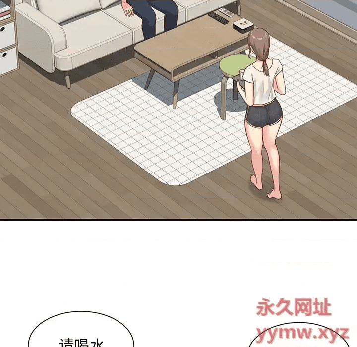 第106页