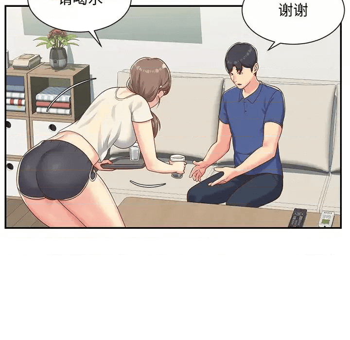 第107页