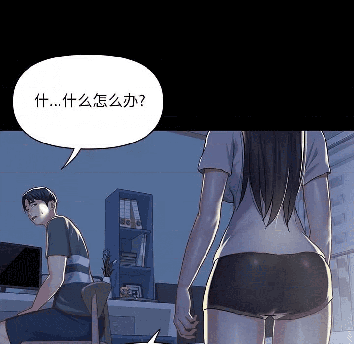 第59页