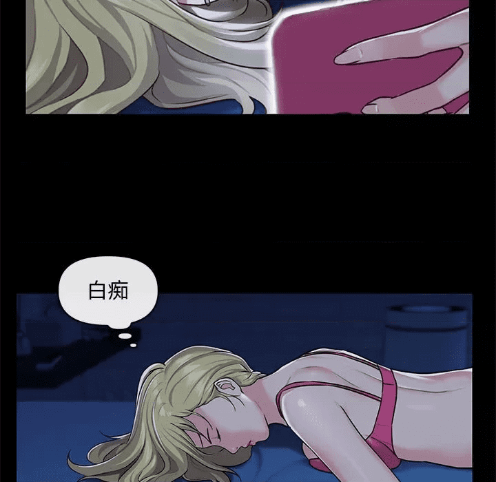 第74页