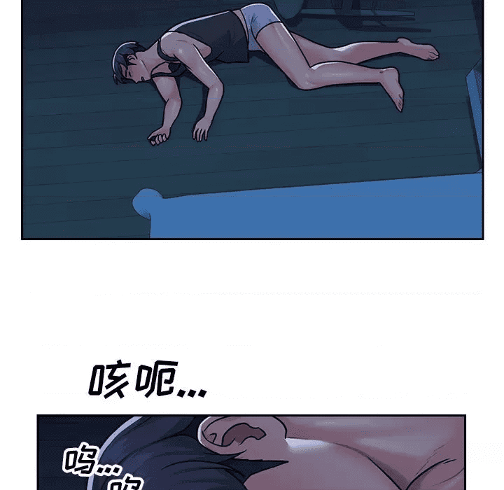 第57页