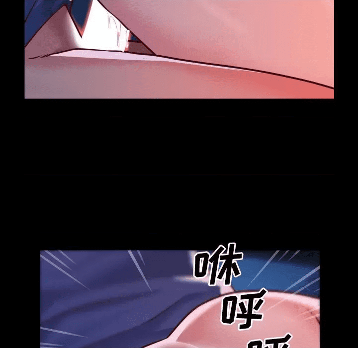 第68页