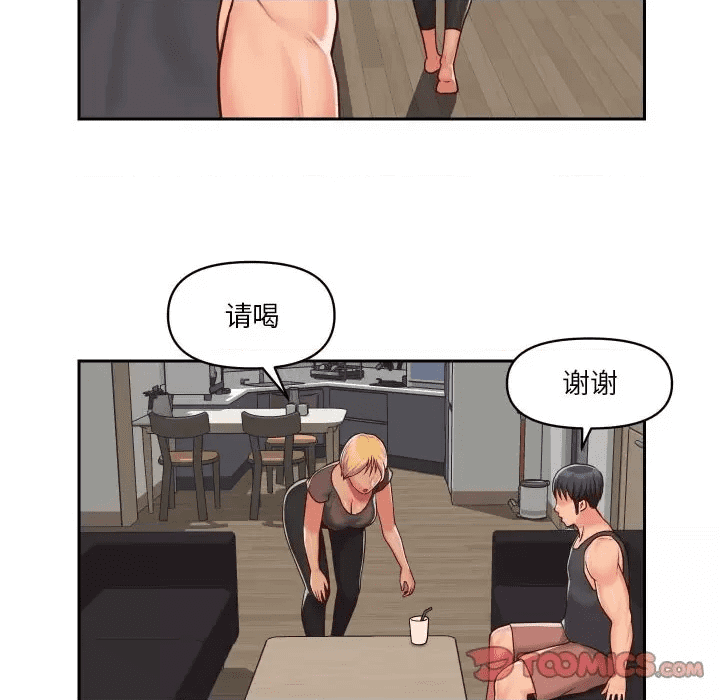 第58页