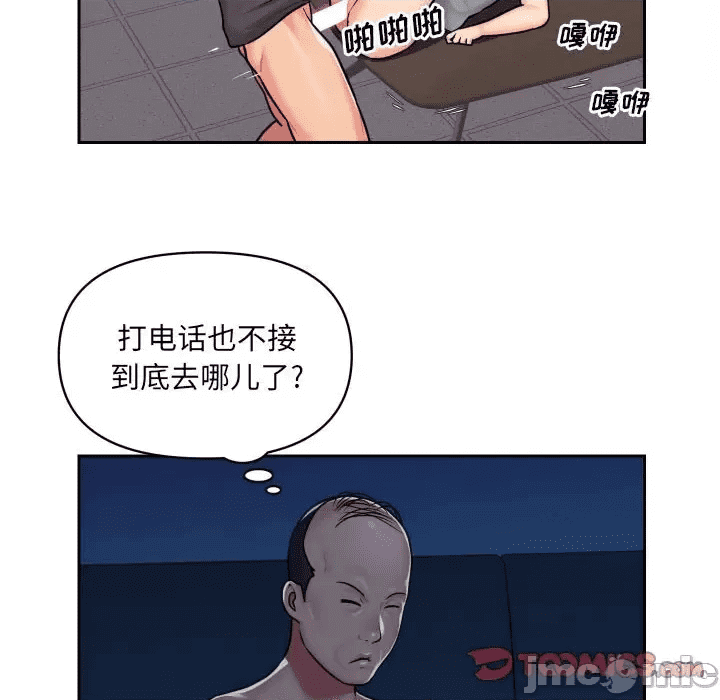 第50页