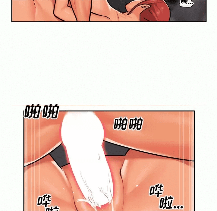 第64页