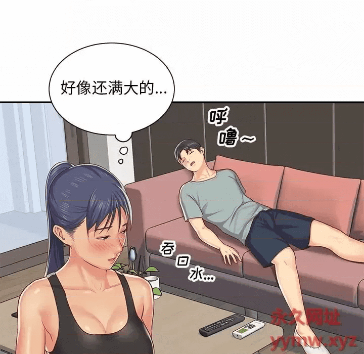 第78页