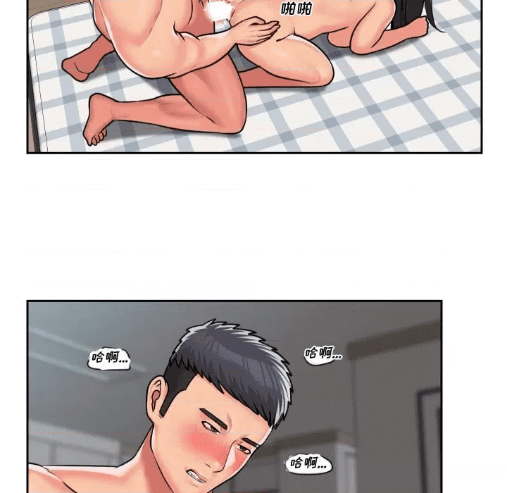第69页