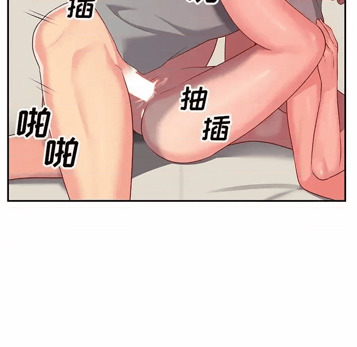 第83页