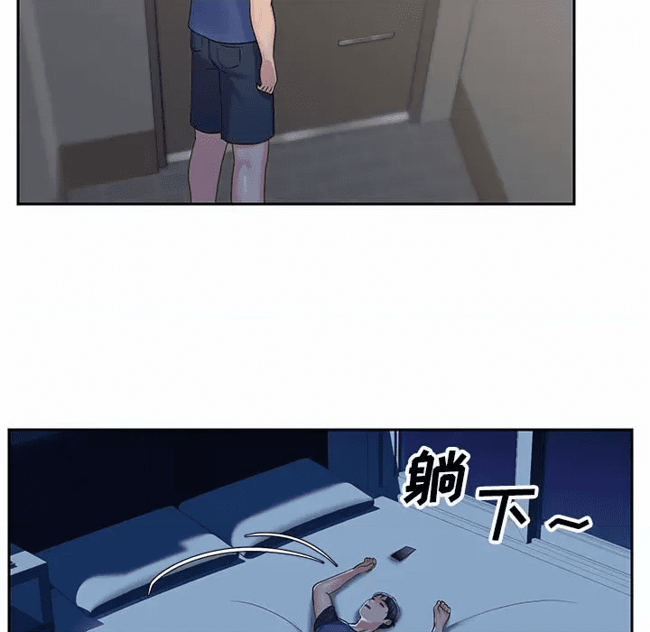 第72页