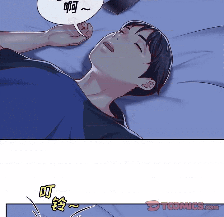 第74页