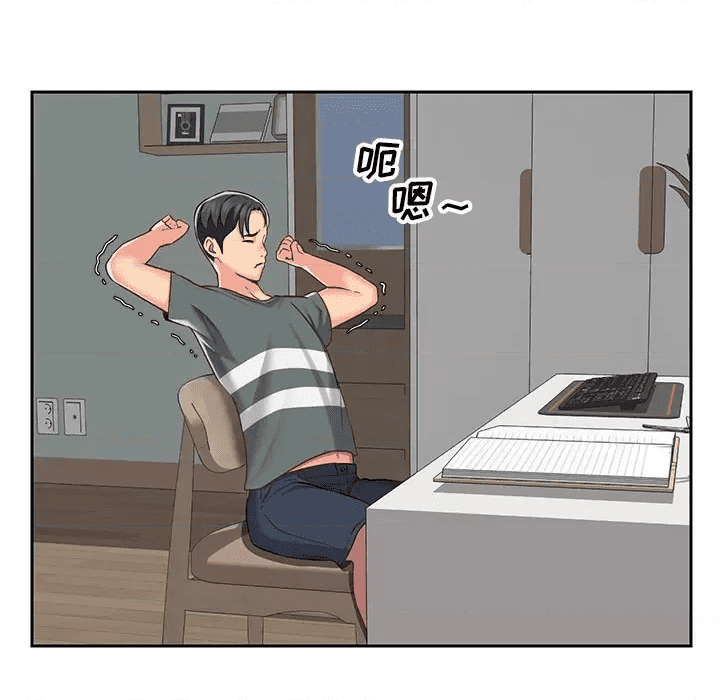 第71页
