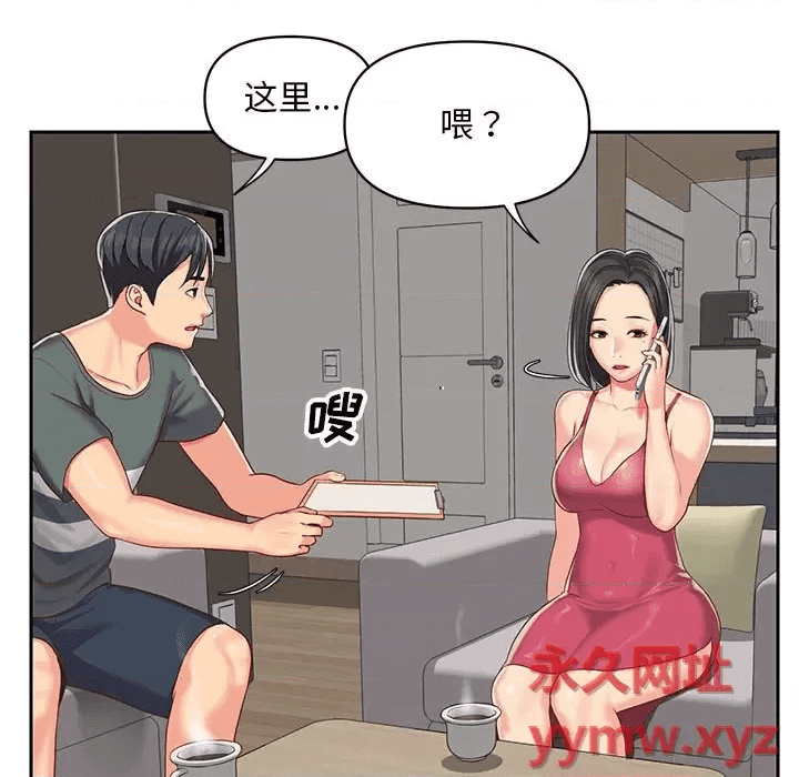 第92页