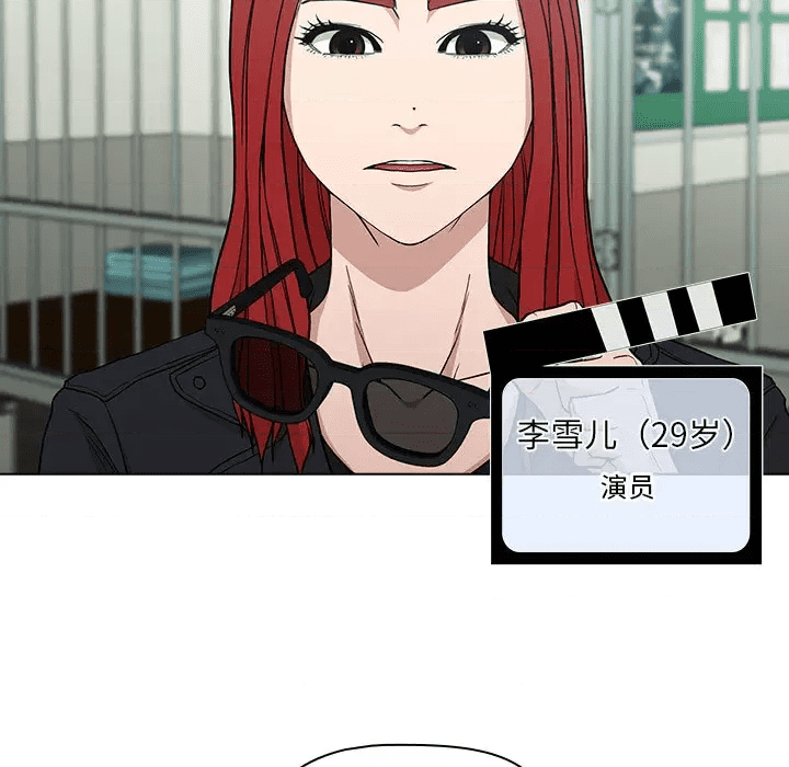 第161页