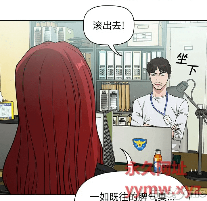 第180页