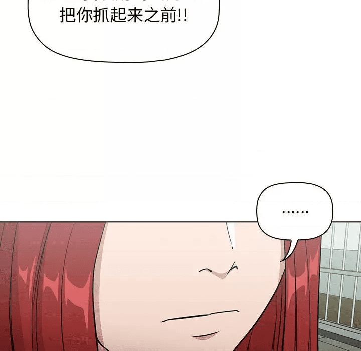 第184页