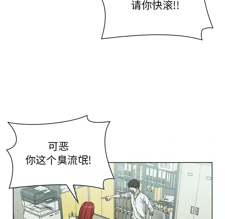 第203页