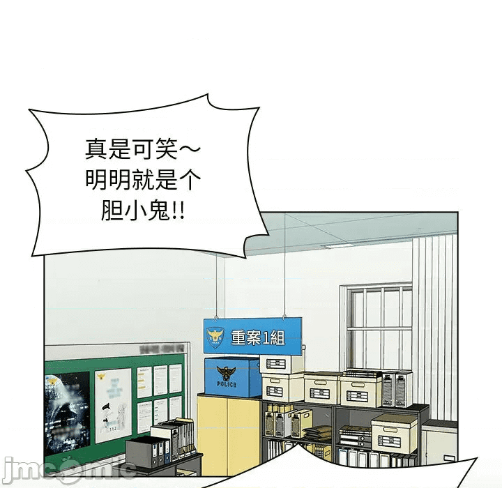 第205页