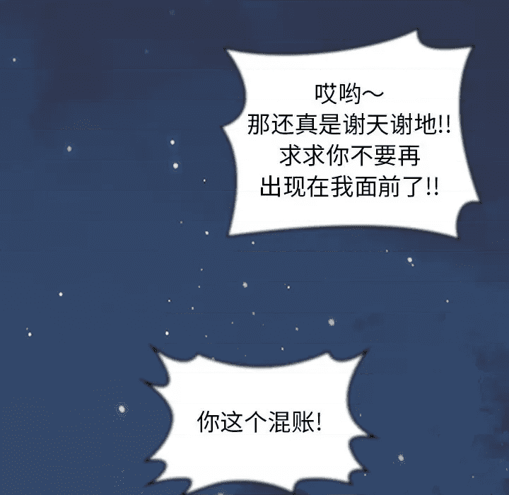 第208页