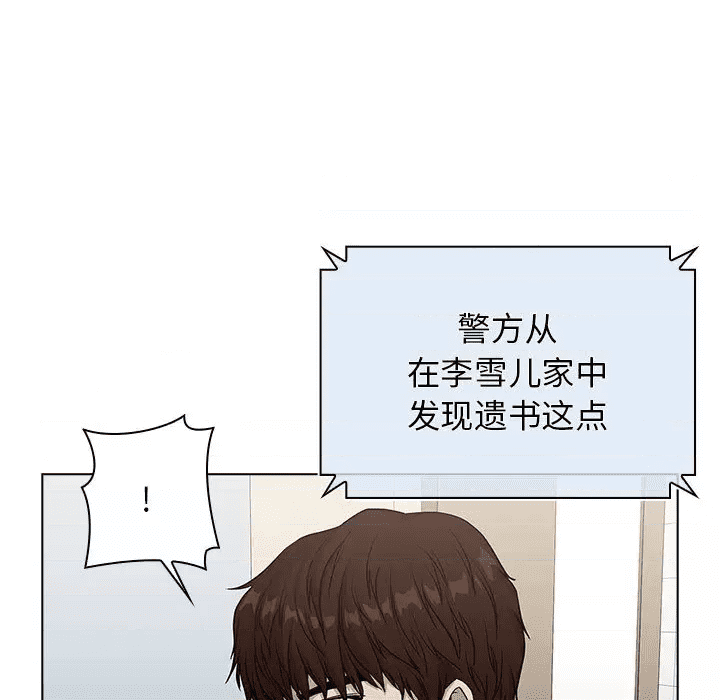 第217页