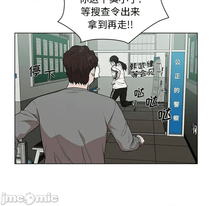 第130页