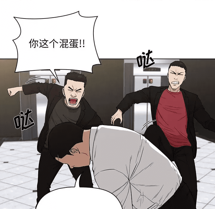 第122页