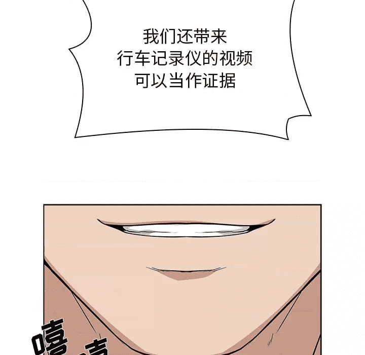 第182页