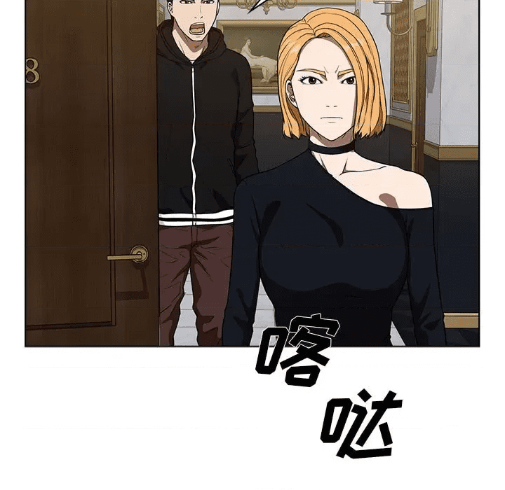 第84页
