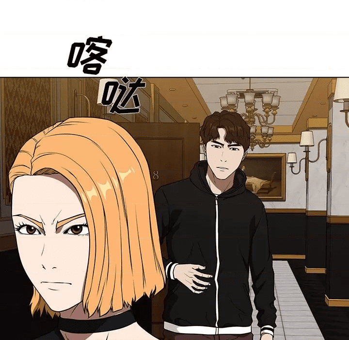 第97页