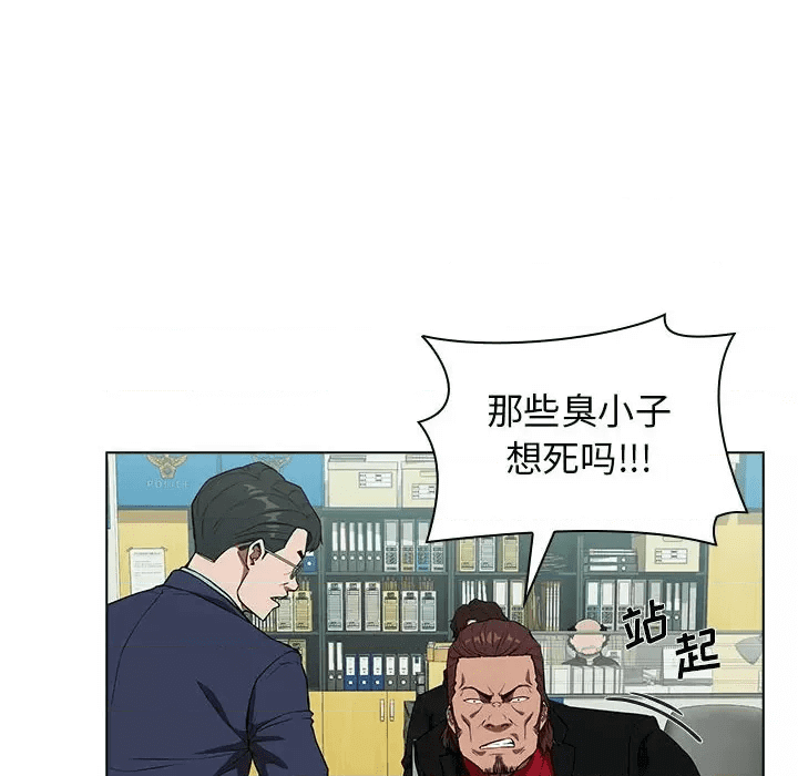 第112页